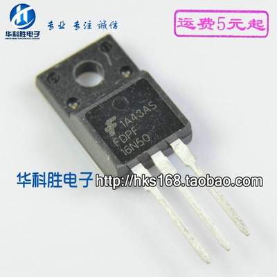 FDPF16N50 16N50 16N50E 进口拆机MOS场效应管 TO220