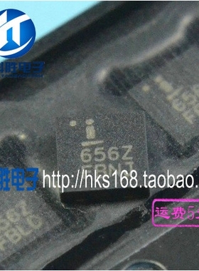 656Z ISL97656IRTZ 液晶芯片