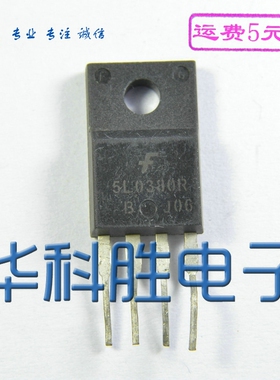 5L0380R 5M0365R CQ1465RT 40N60 J13009 (大体积) 进口拆机