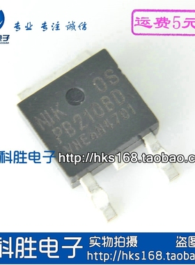 PB210BD 液晶电源贴片MOS管 TO-252