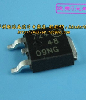 4809NG 贴片MOS管 TO252