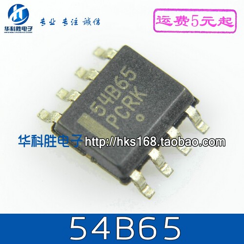 54B65 NCP1654BD65R2G 液晶电源管理芯片 SOP-8