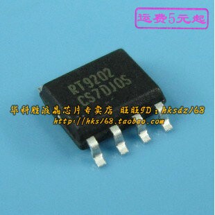 RT9202 RT9202CS 全新电源芯片 SOP-8