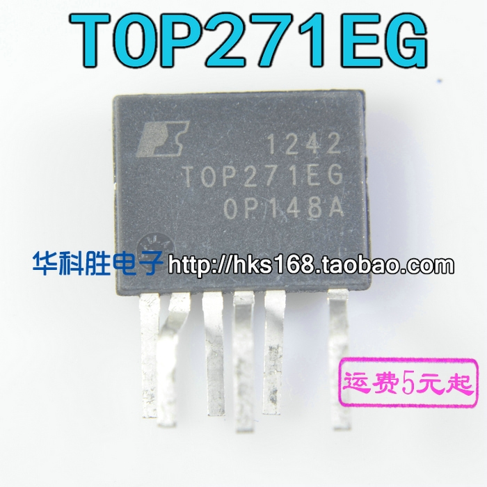 TOP271EG TOP271EN SIP 全新电源驱动管理芯片 电子元器件市场 集成电路（IC） 原图主图