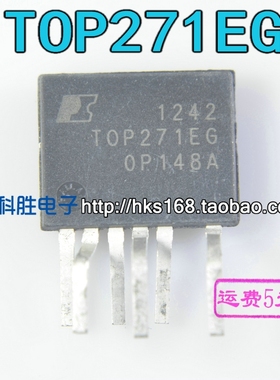 TOP271EG TOP271EN SIP 全新电源驱动管理芯片