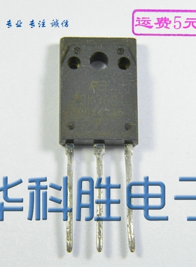 2SK3681 K3681 进口拆机 大功率场效应管