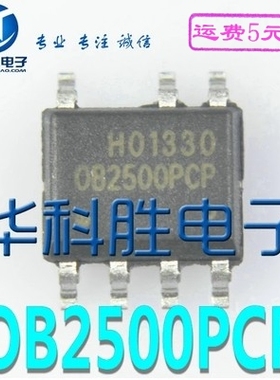 OB2500PCP  OOB2500P OB2502PCP 全新电源管理芯片 SOP-7