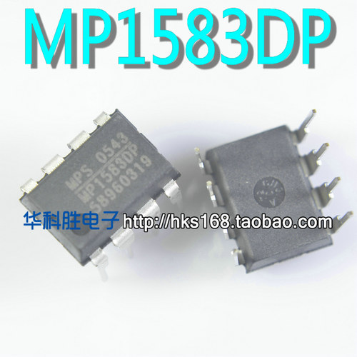MP1583DP 全新电源管理IC [直插DIP-8]