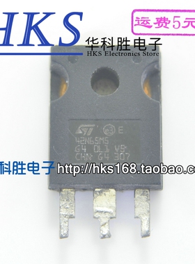 进口拆机 42N65M5 42N65MS TO-247 MOS场效应管