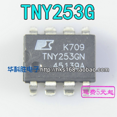 TNY253G TNY253GN 电源管理芯片 贴片SOP8脚