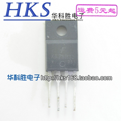 进口拆机 KA78R33 78R33 TO220F 三端稳压IC