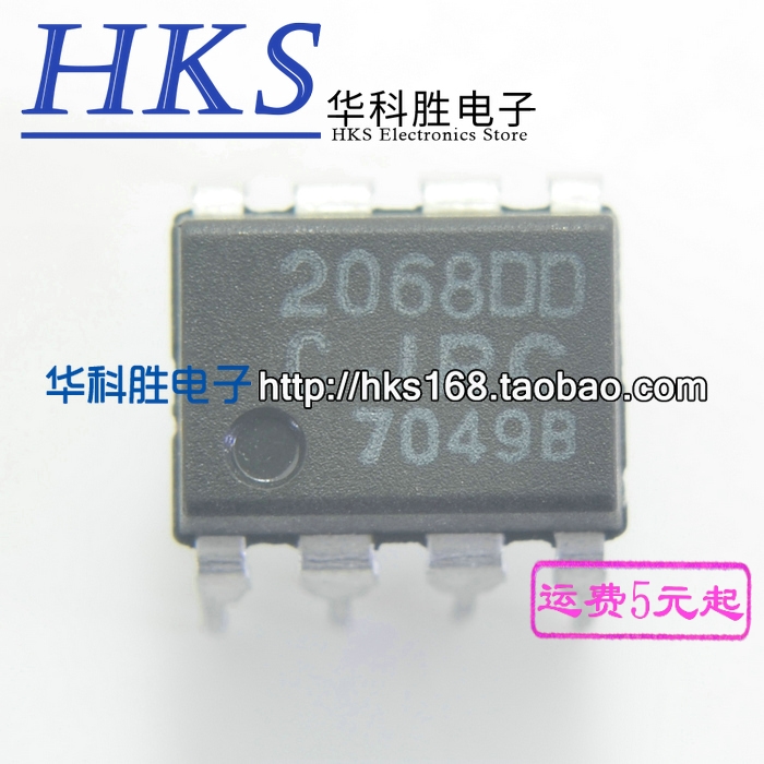 进口拆机音频双运放 2068DD 2068D 直插DIP-8