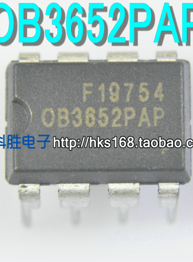 OB3652PAP 全新电源IC 直插DIP-8