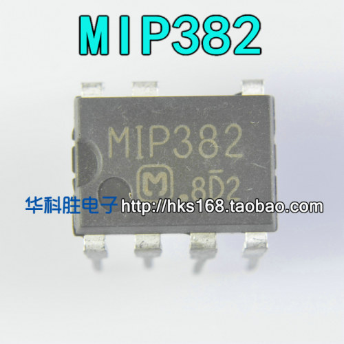 MIP382 电源管理芯片 直插DIP-7