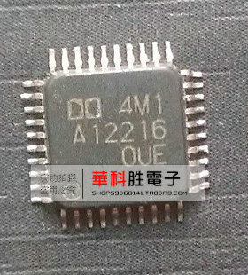 A12216 VPX3226FC3  VPX3226FC4  华科胜实体现货
