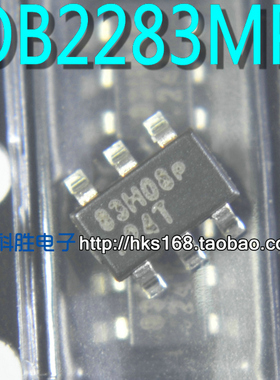 OB2283MP OB2283 丝印83 全新电源芯片 SOT23-6脚