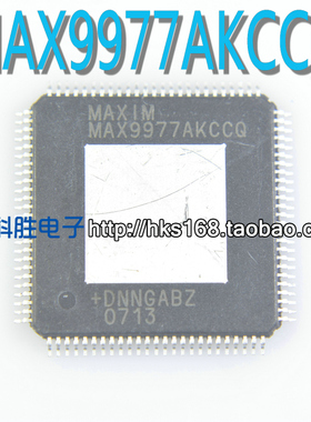 MAX9977AKCCQ 现货可以直拍