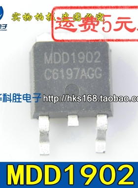 MDD1902 MDD1902RH 100V 40A 贴片MOS管TO-252