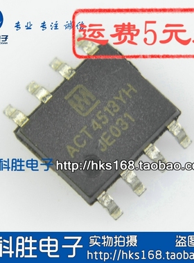 ACT4513YH ACT4501SH 电源管理芯片 SOP-8