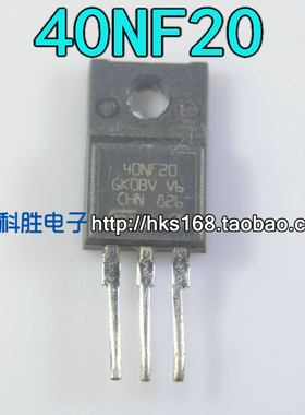 STF40NF20 40NF20 40N20 原装进口拆机 40A200V TO220