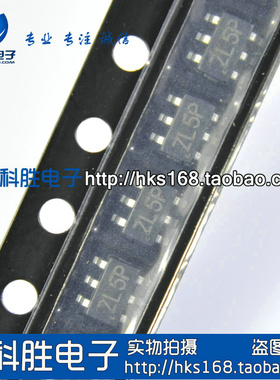 KB4317 印字：ZL54/ZL5P 贴片6脚升压驱动芯片 SOT23-6