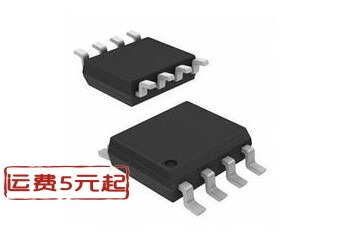 OPA2131UA 全新运算放大器IC  贴片SOP8