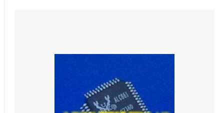 ALC861 ALC268 全新现货