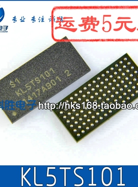 KL5TS101 全新LED液晶芯片 BGA封装