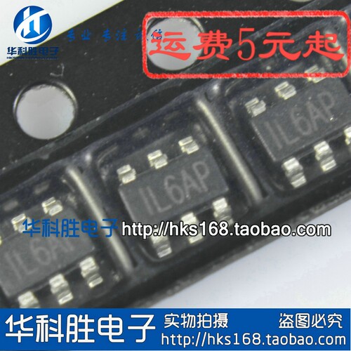 MP3202DJ 贴片6脚电源IC 印字：IL6开头  背光驱动IC