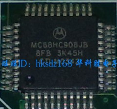 MC68HC908JB8FB 电子芯片