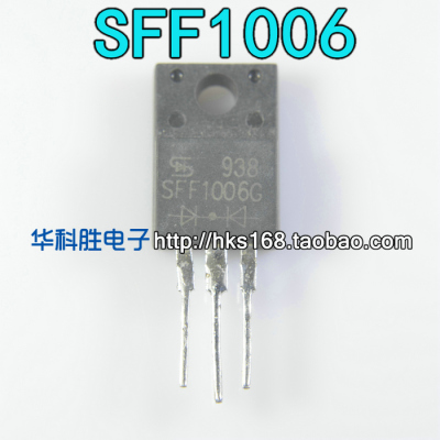 进口拆机快恢复二极管 SF1006G SFF1006G SFF1005G TO-220F