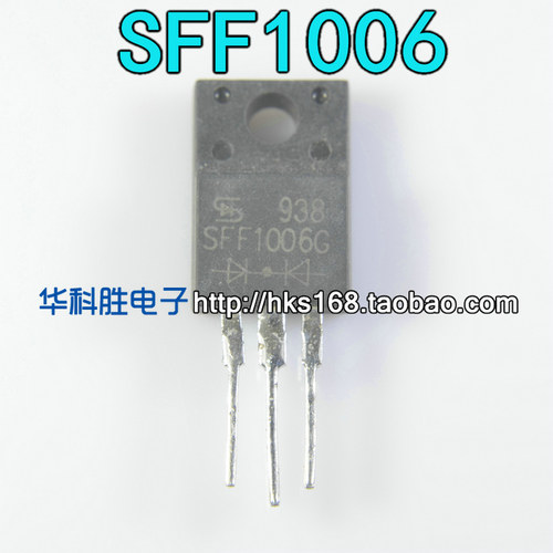 进口拆机快恢复二极管 SF1006G SFF1006G SFF1005G TO-220F