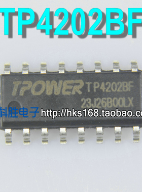 TP4202BF 移动电源IC