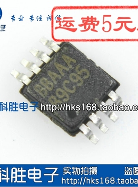 BBAAA 型号EL5220CYZ全新液晶电源芯片 MSOP-8