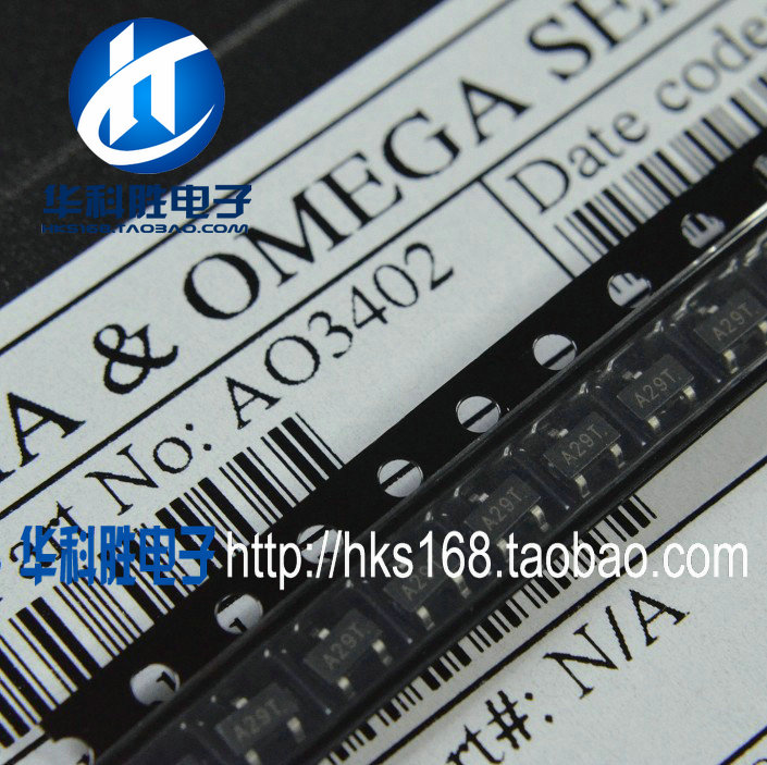 AO3402 丝印：A29T  全新原装MOS场效应管 SOT-23