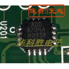 ADD8704A NT39708 液晶芯片