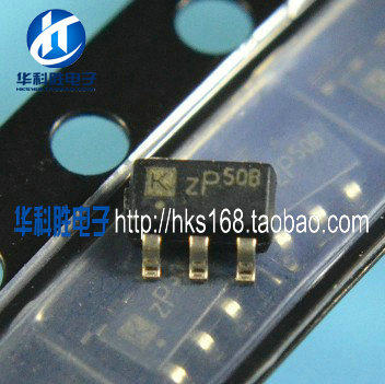 LD7550 LD7550BBL 印字：50或IL01 液晶电源芯片 SOT-23-6脚