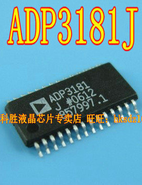 ADP3181 ADP3181J 笔记本维修常用IC