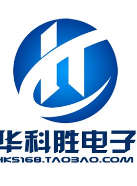 TW9903-AALB 液晶IC