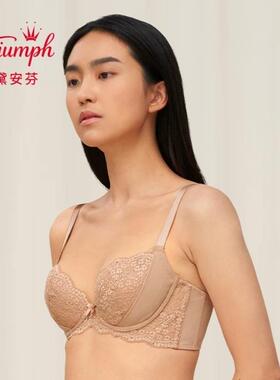 Triumph黛安芬简约逆龄绽放蕾丝聚拢型女大胸显小性感文胸E002470