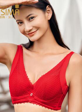 素思玛深巷琵琶系列云裳棉记忆钢圈蕾丝边薄款B/C杯文胸Fc32119