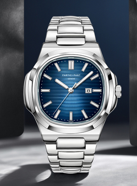 PARTICI PANT鹦鹉螺系列经典男士全自动手表P5711