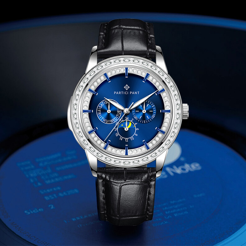 PARTICI PANT超凡表王系列经典男士全自动手表P5707