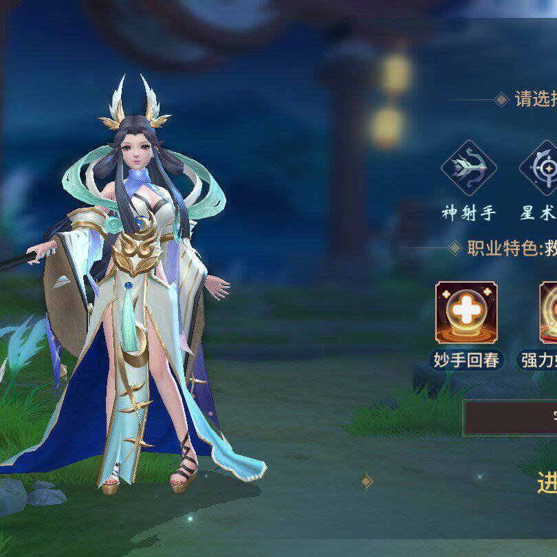 前端unity2018.4.23后端C++ 万灵山海之境3D回合探索手游源码 24G