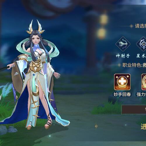 前端unity2018.4.23后端C++ 万灵山海之境3D回合探索手游源码 24G