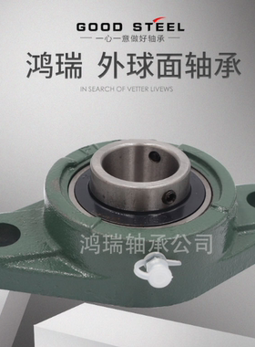 外球面轴承带菱型座UCFL202 UCFL203 UCFL204 UCFL205 UCFL206