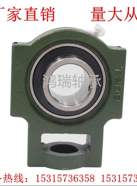 带座外球面轴承T型座UCT204  UCT205 UCT206 UCT207 UCT208
