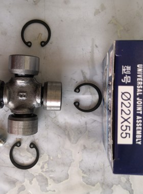 微型车用十字节轴承万向节轴承CA63500  LZ110LZ111 昌河110