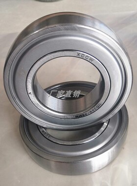 收割机专用3年免维护原厂外球面轴承UD205UD206UD207UD208UD209