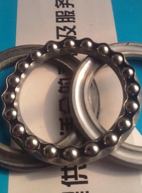 推力球轴承51111 51112 51113 51114 51115 51116 51117 51118